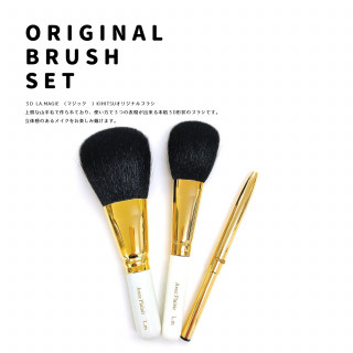 KIHITSU ���ꥸ�ʥ� ��D La.magie ���å� 3d3set�þ��ʾ���÷���ɮ ��ɮ/KIHITSU�֤�ȩ�Ȥ������ˤ���ɮ�򡣡�FUDE LAB.���ᥤ���֥饷������ɮ������������̣���������䥯���祻���Υߥ�����