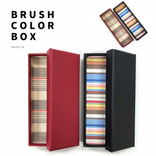 �֥饷BOX��COLORBOX BLACK�þ��ʾ���÷���ɮ ��ɮ/KIHITSU�֤�ȩ�Ȥ������ˤ���ɮ�򡣡�FUDE LAB.���ᥤ���֥饷������ɮ������������̣���������䥯���祻���Υߥ�����