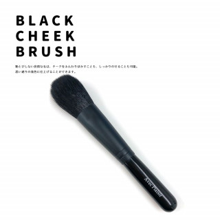 �������֥饷������anemoneblack�þ��ʾ���÷���ɮ ��ɮ/KIHITSU�֤�ȩ�Ȥ������ˤ���ɮ�򡣡�FUDE LAB.���ᥤ���֥饷������ɮ������������̣���������䥯���祻���Υߥ�����