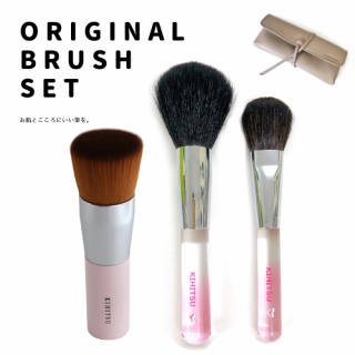 CLEAR HEART ���ꣳ�ܥ��åȡڥ⥫�ݡ����� CLEAR HEART-PP12-MOCA�þ��ʾ���÷���ɮ ��ɮ/KIHITSU�֤�ȩ�Ȥ������ˤ���ɮ�򡣡�FUDE LAB.���ᥤ���֥饷������ɮ������������̣���������䥯���祻���Υߥ�����